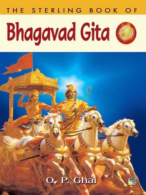 cover image of The Sterling Book of Bhagavad Gita